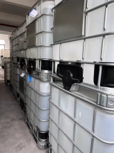 Triisobutyl phosphate - Registration Dossier