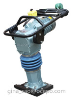 HCD70/80/90 Electric Tamping Rammer