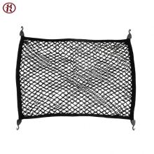 China Manufacturing Pallet Wrap Cargo Net Mesh