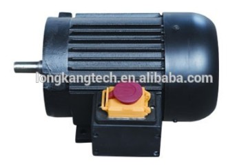 500w ac motor