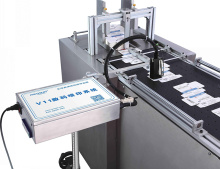 Veterinary QR code printing machine