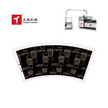 Biodegradable Disposable Cup Stock Paper - Affordable 150-320gsm Jumbo Roll PE Coated Fan Paper Cup Making Raw Material from China