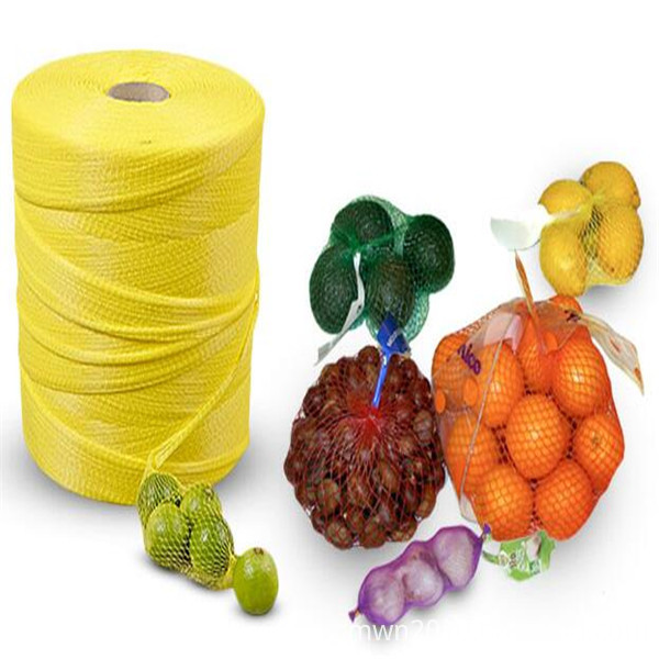 small mesh packing bag