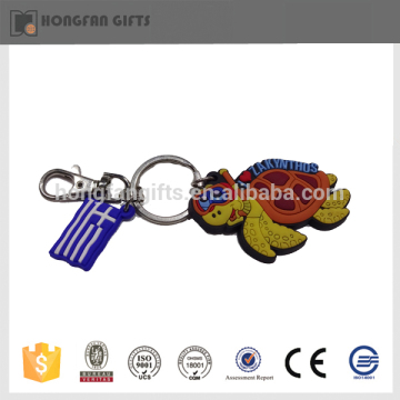 2015 new product turtle shape cute key chain wholesale