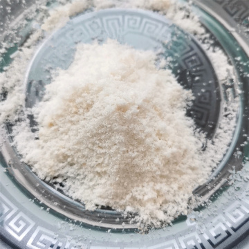 最高品質のRARECHEMAL BO 0836