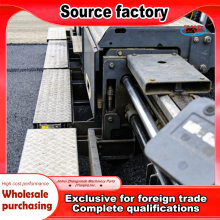 High Performance Paver Screed for Road Construction