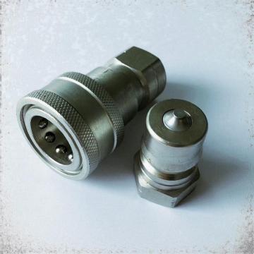 G2'' Quick Disconnect Coupling