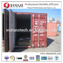 LR Gade F hull structural steel plate