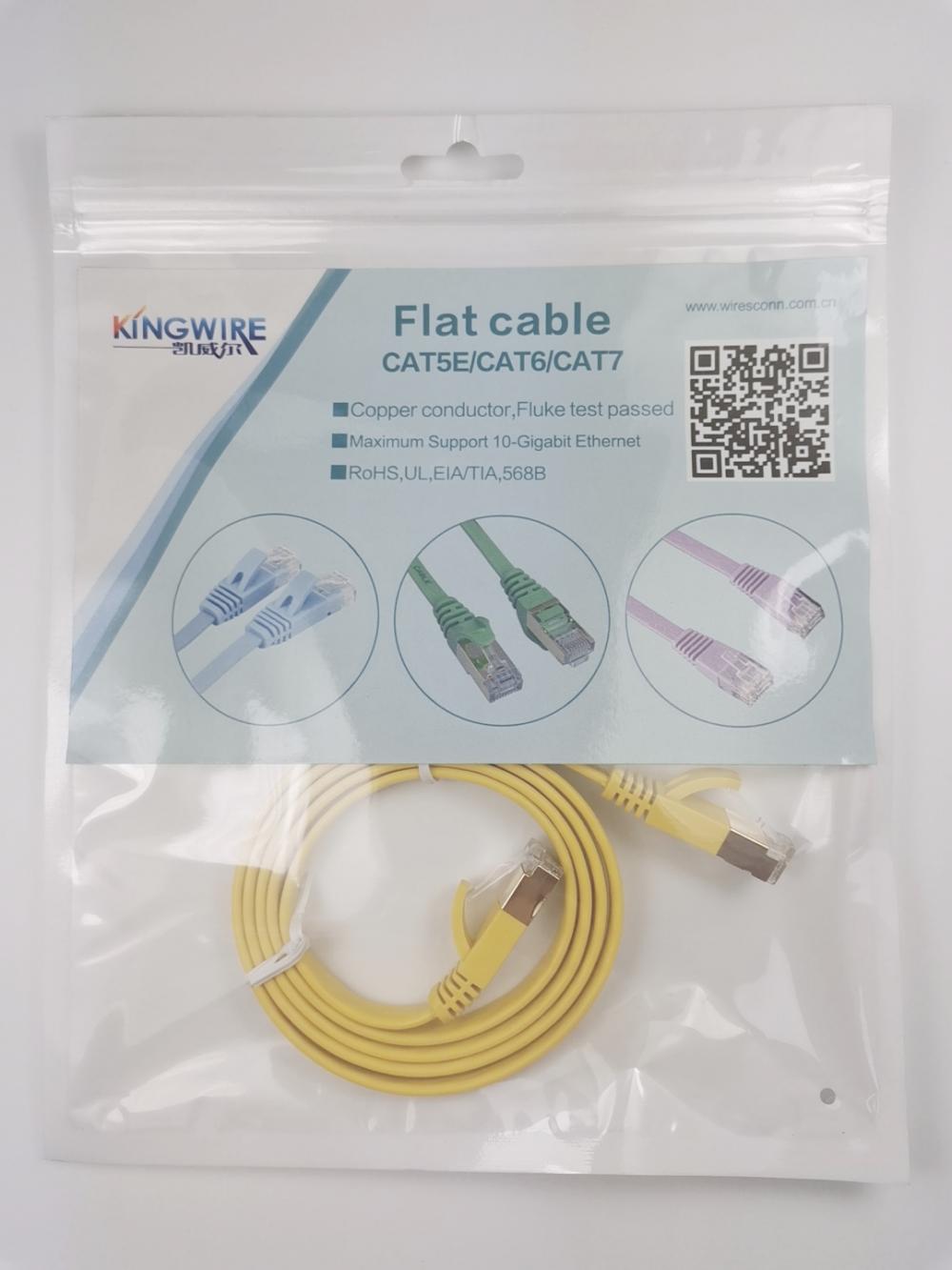 Cat6aフラットイーサネットケーブル