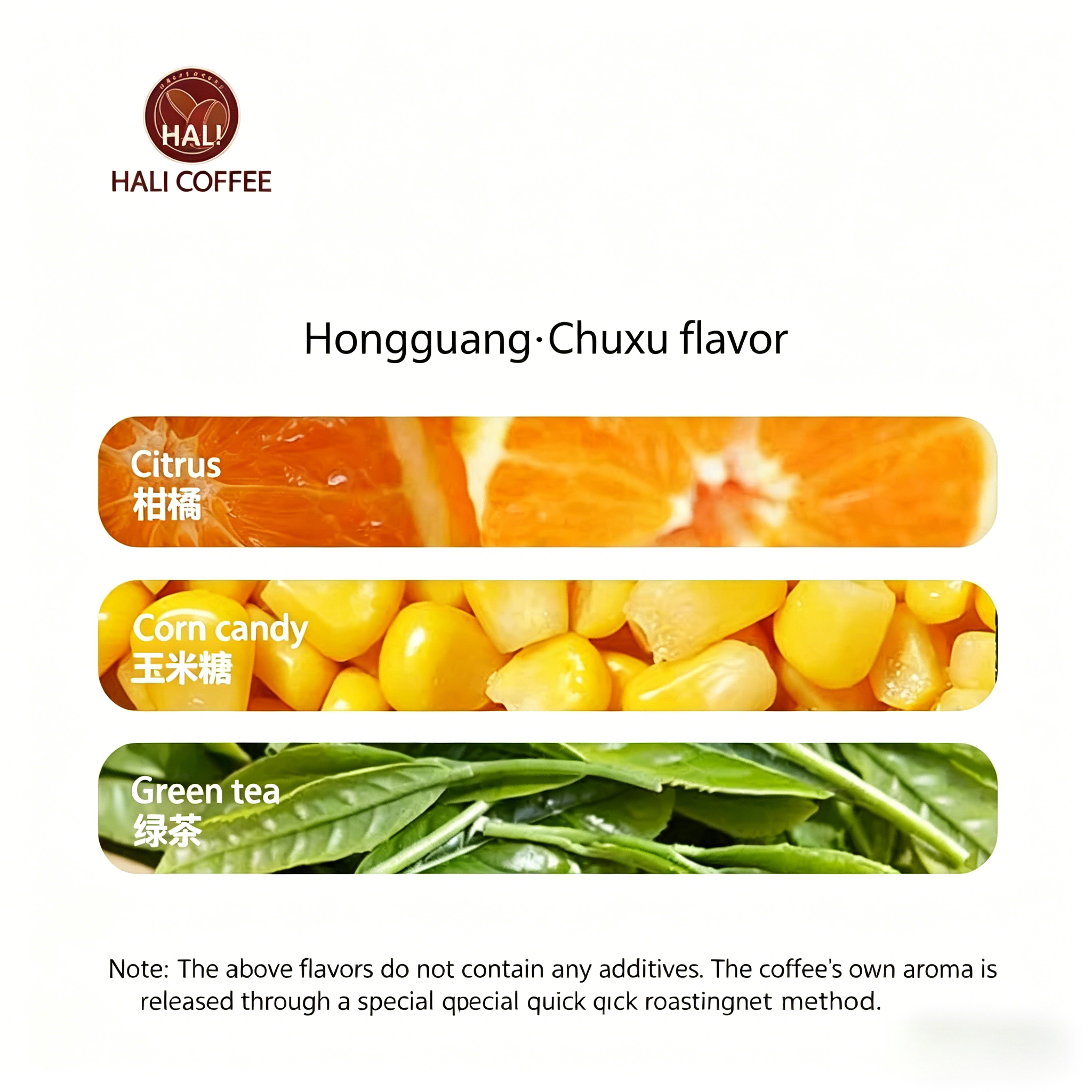 chuxú chuxu