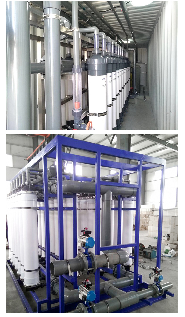 Mobile Reverse Osmosis Water Treatment Plant