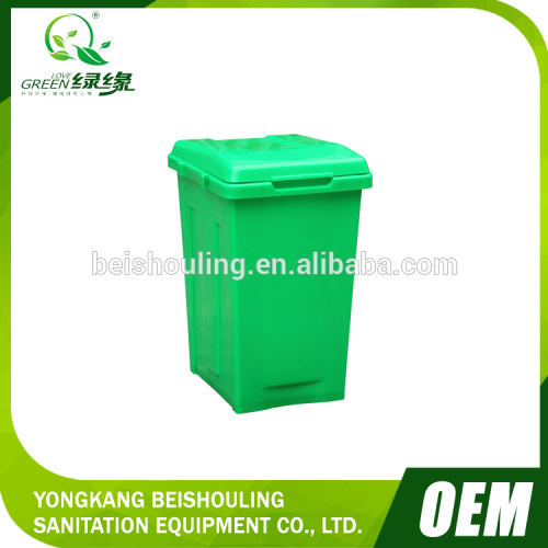 30 L plastic garbage Bin with cover