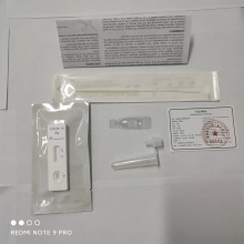 Self-Test COVID-19 Antigen Test kit