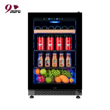 Small Built-in Refrigerator: Beverage Cooler & Drinks Cabinet for Wine and Drinks