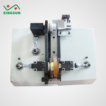 IC-Formmaschine mit einstellbarer Spurbreite