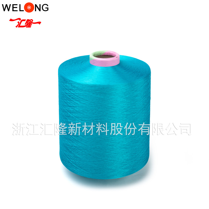 dty dope dyed colored low melting polyester yarn price 150D 300D Semi dull NIM SIM HIM Intermingle