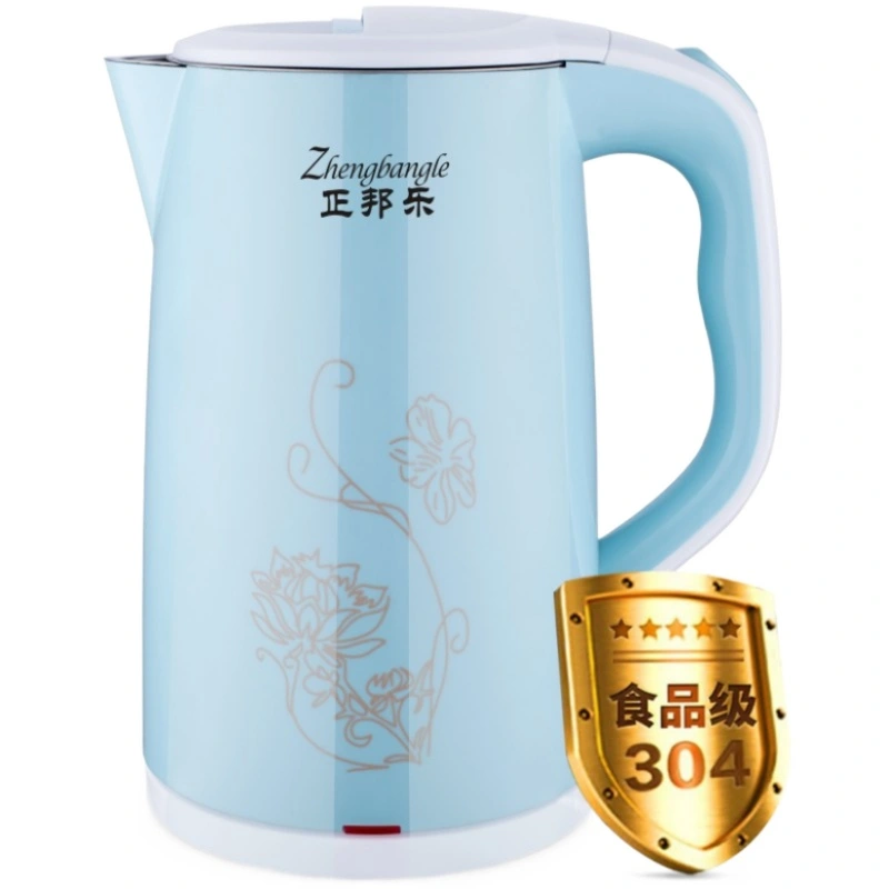 2021 New Style Colorful High Quality and Stainless Steel Electric Kettle