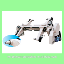 TB-ZJA shaftless mill roll stand of corrugating cardboard