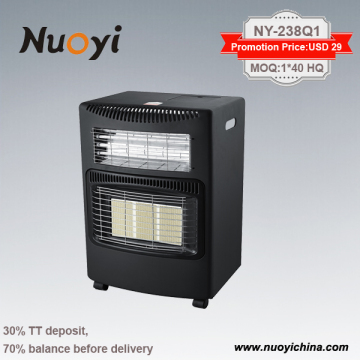 HOT! rechargeable electric room heaters NY-238Q1