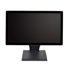 Widescreen 24 Inch Multi Touch Display