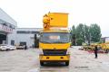 Howo Aerial Work Platform Insulated Bucket Truck