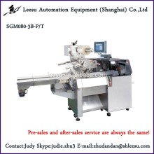 SGM080-3B-P/T servo drive fabric packaging machine