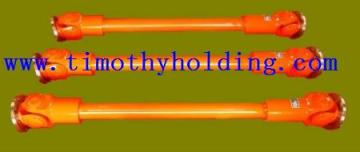 Propeller shaft coupling 