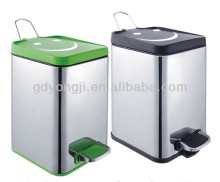 Smile Plastic Cover Rubbish Bin