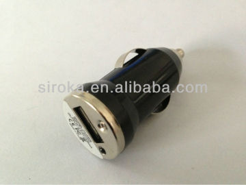 12-24v 1A Mini Auto Charger For iphone 5 / Samsung