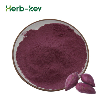 Freeze Dried Half Of Purple Potato Powder