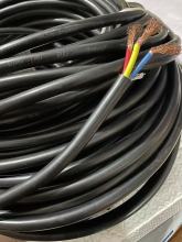 Waterproof and freeze-resistant cable