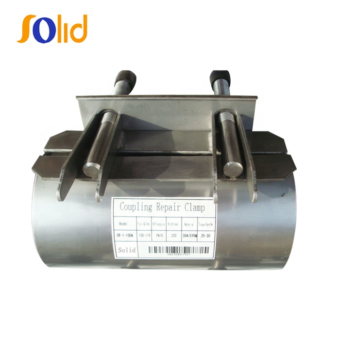 Full Stainless Steel Single Band Coupling Repair Pipe Clamp