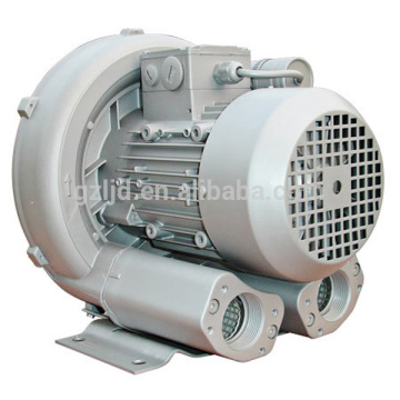 250W mini oxygenation air blower