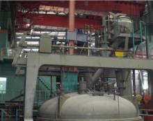 Vd/VOD Vacuum Ladle Refining Furnace