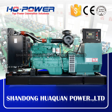 150kva permanent magnetic electric generator set