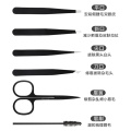 Professional Stainless Steel Brow Tweezers For Eyebrows