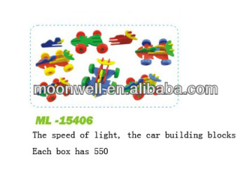 Assembly toy children building block toys;children plastic building blocks