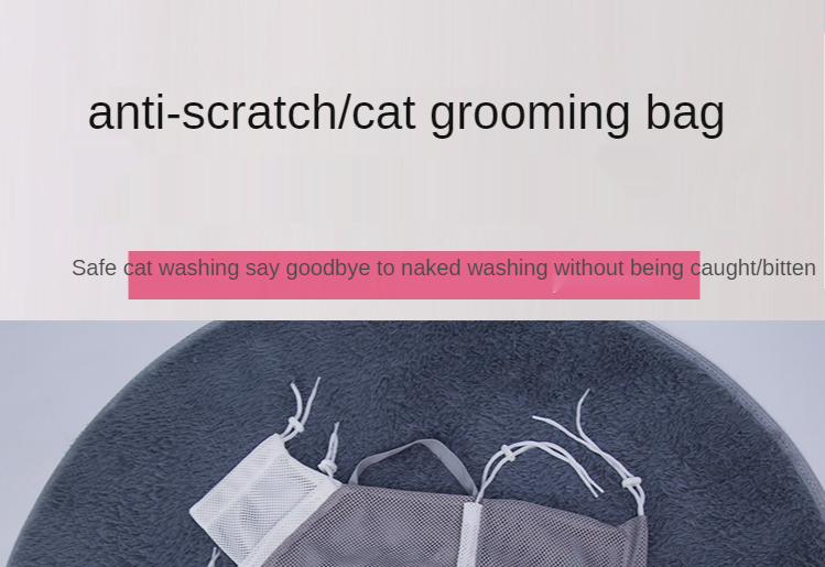 The Third-generation Cat-washing Bag A Bath Artifact Fixed Bag for Cats and Dogs Bath Nails Beauty and Medicine Good Helper