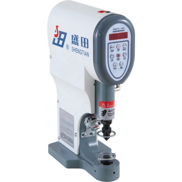 Top-Quality Mechatronics: Direct Service Nail Button Machine Factory - Wholesale & Custom Solutions