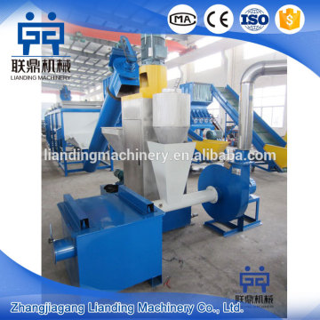 pet flakes vertical dewatering machine