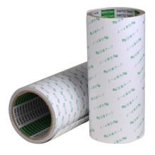 PET Strapping Tape for Film Switch, Electronic, Namebrand and Advertise (#6)