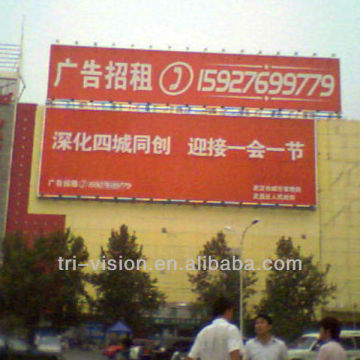 wall mounting building poster billboard outdoor advertisement