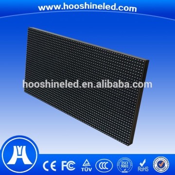 led screen/led screen prices/advertising led screen price