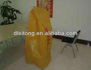 pp woven DHL mailing bag