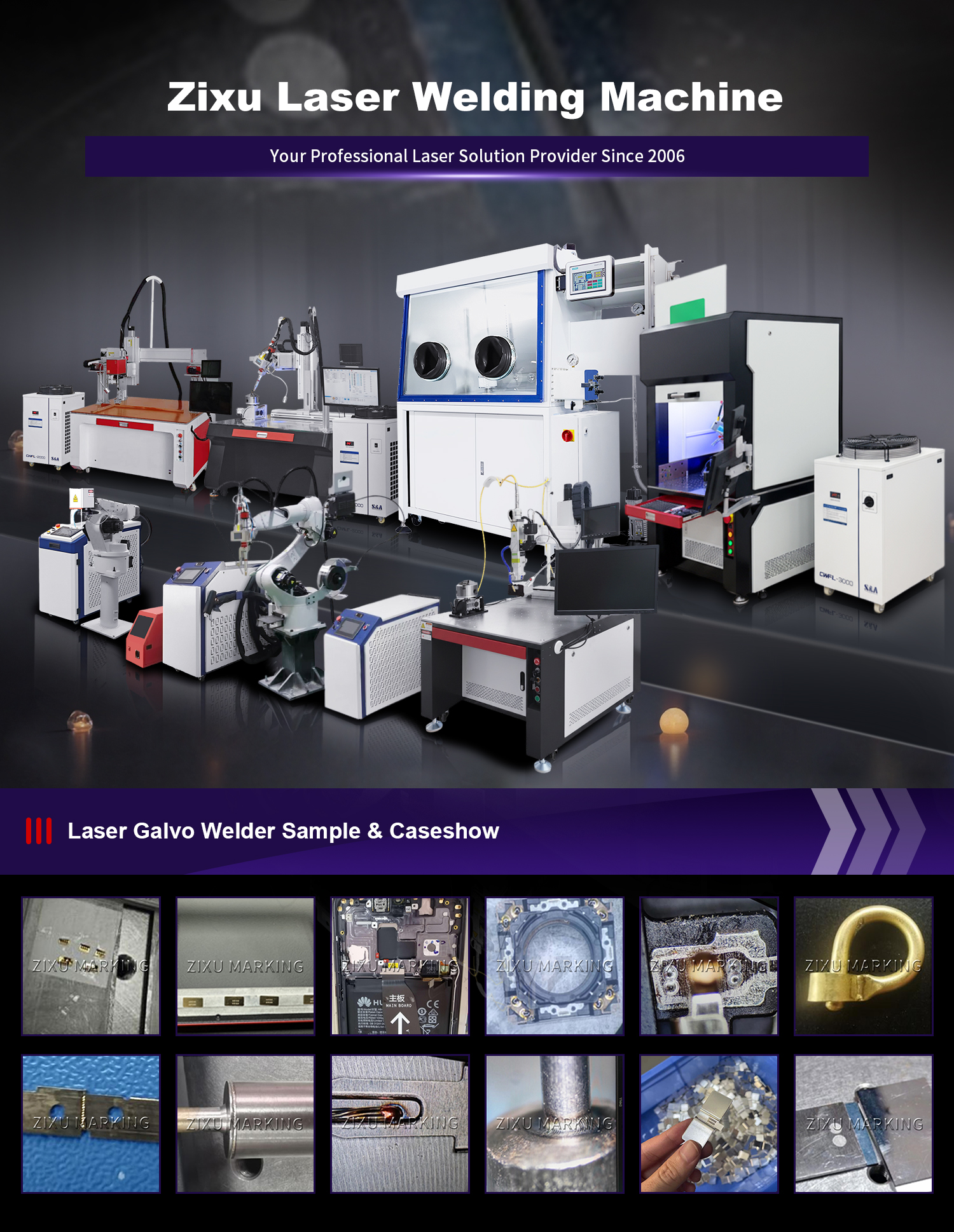 Laser galvanometer welding machine