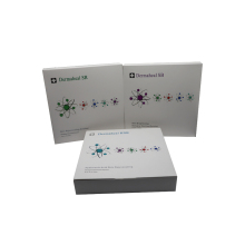 Dermaheal SB SKIN BRIGHTENING SERUM Mesotherapy