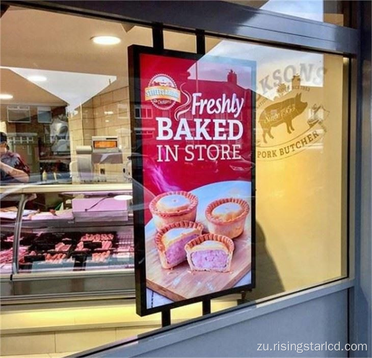 75inch Digital Signage Window ebheke ukubonisa