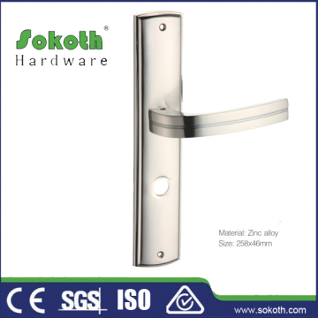 2014 Sokoth door knobs and locks