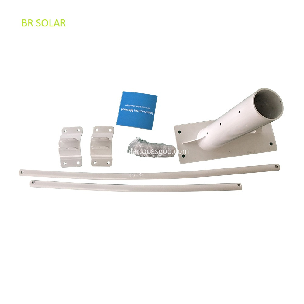 80W Integrated Solar Street Light 