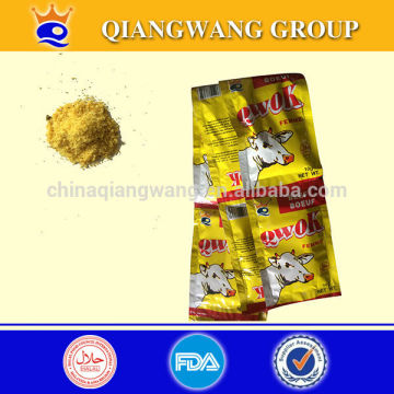 Beef Taste Instant Bouillon Powder